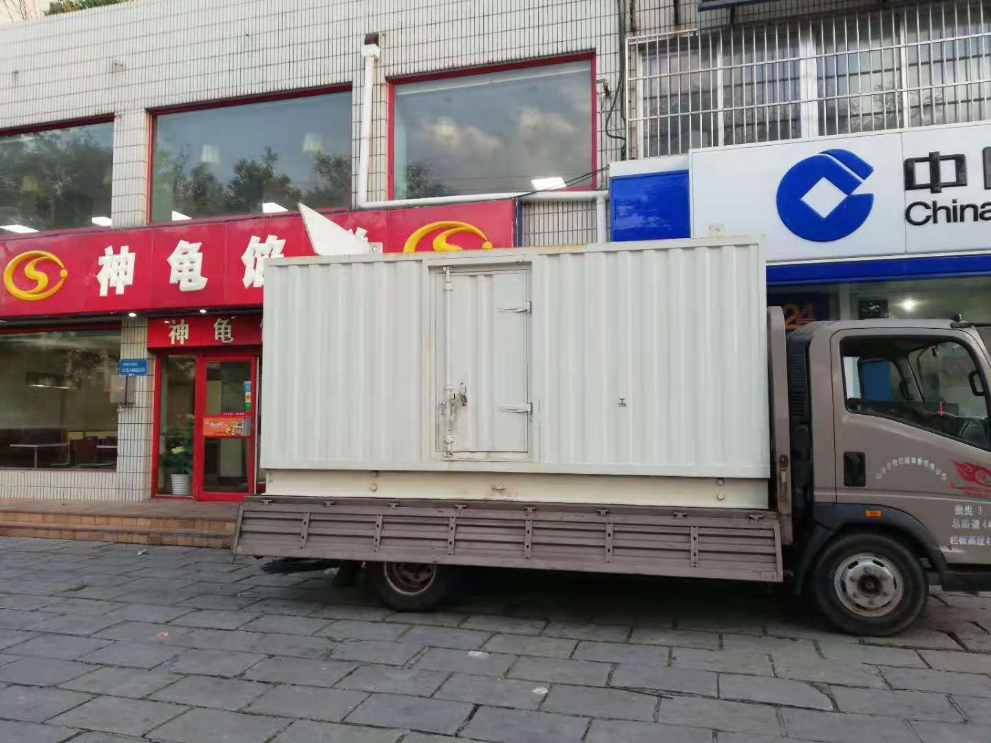 定安出租发电机-柴油发电机组错误的启动方式