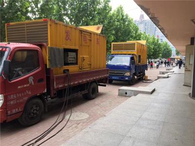 定安是否需要给柴油发电机安装保护装置