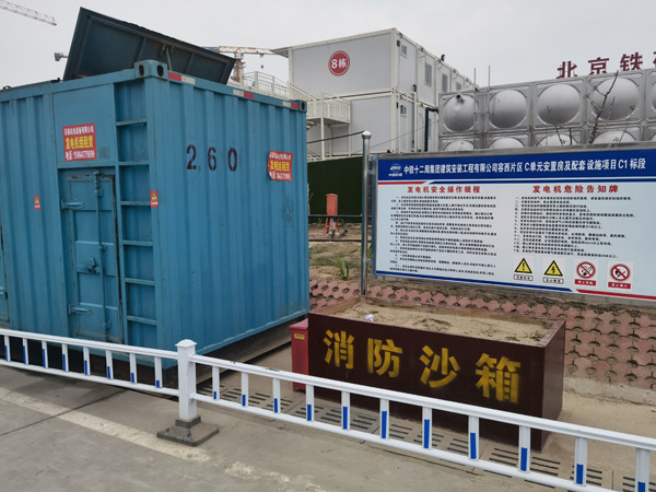 定安发电机租赁-电缆长度过长会对 100KW 发电机造成哪些影响？