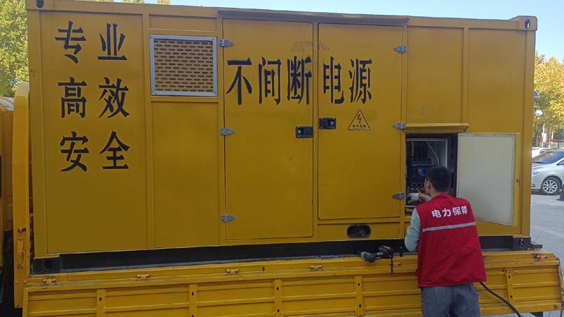 定安柴油发电机组和UPS电源配合使用时,如何避免切换过程中的电力中断?